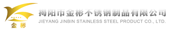 同濟堂