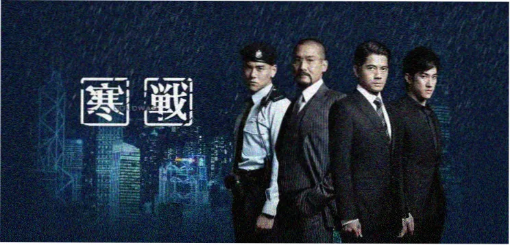 天堂电影 云端光影